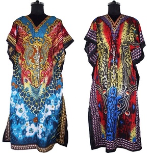 KFL005 Silk <b>Long</b> <b>Kaftan</b> - Product Image 1
