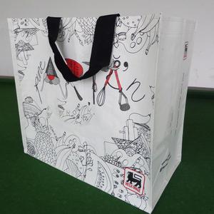 high quality your requiement PP Woven Shopping <b>Bag</b> best <b>bags</b> new - Product Image 2
