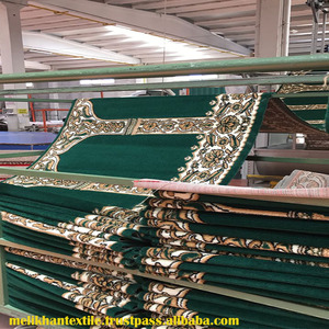 Alfombra de pared a pared para oración, nuevo diseño 2032 - Product Image 1