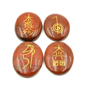 Red Jasper Engraved Usui Reiki Oval Set Crystal Engraved Set For sale 4 Element Reiki Set For Healing