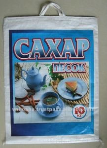 Sac de riz HOAHA 25 kg en PP tissé, résistant à l'humidité, 51 cm x 90 cm, blanc, fournisseur vietnamien - Product Image 2