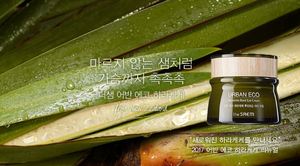 ครีมและโลชั่นรากฮาราเกะ30มล. เป็นมิตรกับสิ่งแวดล้อมเครื่องสำอางเกาหลีสำหรับการดูแลดวงตาเป็นมิตรกับสิ่งแวดล้อมสำหรับไลฟ์สไตล์ในเมือง - Product Image 2