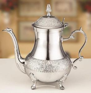 Luxury Moroccan <b>Tea</b> Serving Teapot Silver With a Glamorous Gift <b>Box</b> by <b>Tea</b> and Wine Moroccan Silverware Decorated - Product Image 3