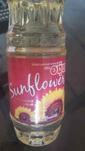 น้ำมันดอกทานตะวันมาเลเซียฮาลาล - Product Image 6