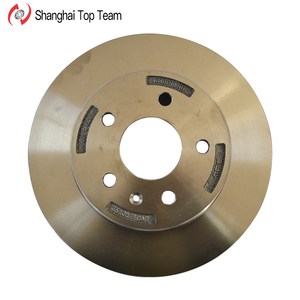 Approvisionnement Moderne TT disque de frein pour XTS système De Freinage - Product Image 2