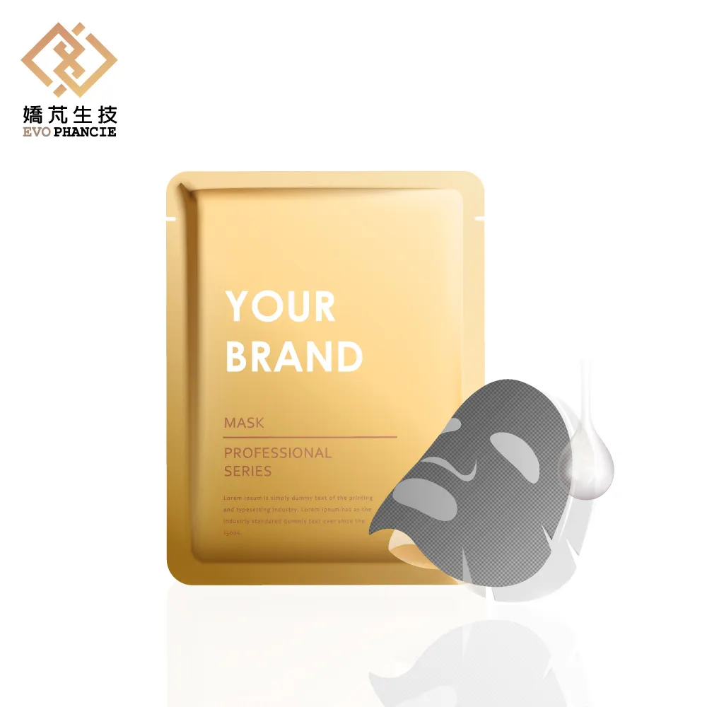 Taiwan made whitening facial mask bio cellulose mask