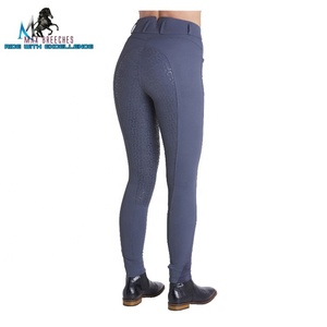 Pantalones de asiento completo de silicona para mujer, cómodos pantalones de montar elásticos para deportes ecuestres, protectores y calentadores de piernas duraderos - Product Image 2