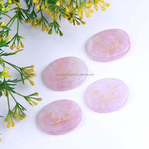 Juego de 4 Piedras de Cuarzo Rosa JILANI, Feng Shui, Ágata, Cristal, Símbolo de Reiki, Piedras Semipreciosas con Reverso Plano, Grabadas con Patrones Curativos - Product Image 1