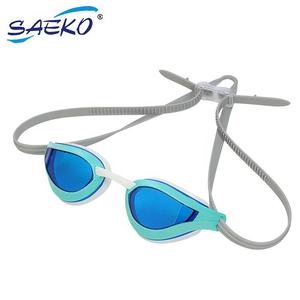 SAEKO Swim <b>Goggles</b> Professional Triathlon <b>Swimming</b> <b>Goggles</b> Quality - Product Image 3