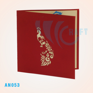 Carte de vœux 3D en forme de paon, papier fait main du Vietnam, découpe au laser, 120x120mm, décoration de vacances - Product Image 2