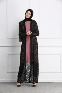Fabuleuse qualité femmes musulmanes rayé Abaya Dubai caftan Robe Kimono - Product Image 4