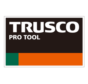 Cost-effective and Long-lasting Sandpaper , TRUSCO <b>Waterproof</b> <b>Silicon</b> Carbide Abrasive Paper at Reasonable Prices - Product Image 3