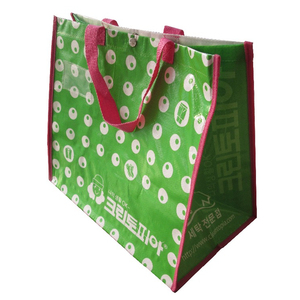Bolsa de Compras Reutilizable de PP Tejido KD-SB1270, Color Personalizado, Botón Metálico, Base de Cartón, Impresión por Grabado para Uso Publicitario - Product Image 1