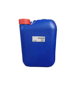 Tốt nhất <span class=keywords><strong>CD</strong></span> DVD sơn mài quay lớp phủ Màn hình máy in mực cho màn hình in ấn loại - Product Image 1