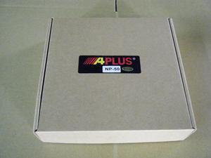 APLUS-extractor de uñas de aire NP-50 para palés de reciclaje, vástago 2,0-4,0 - Product Image 6