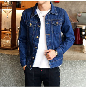<b>Men</b> <b>Denim</b> <b>Jackets</b> - Product Image 2