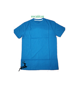 T-shirt unisexe en jersey de coton biologique en bambou OEM, grande taille, blanc, formel, écologique, vente en gros en ligne en Inde - Product Image 6