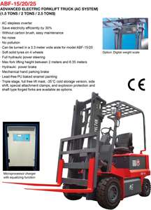 รถยกไฟฟ้า2ตันใช้ไฟฟ้าแบตเตอรี่ AC ไร้เสียงจากไต้หวัน - Product Image 5
