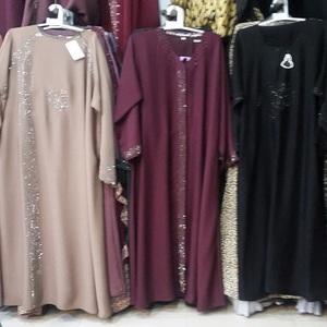 Vestido Abaya Musulmán Tradicional Maxi Túnica Abaya - Product Image 2