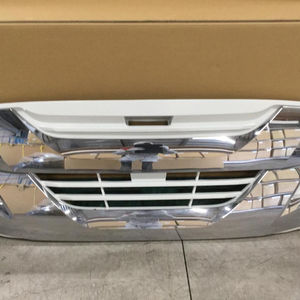Calandre de radiateur d'occasion ISUZU, Grille avant et ELF - Product Image 1