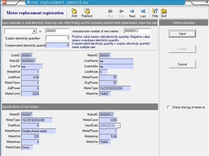 Tipo <span class=keywords><strong>tarjeta</strong></span> IC Medidor <span class=keywords><strong>de</strong></span> <span class=keywords><strong>Prepago</strong></span> <span class=keywords><strong>de</strong></span> Software - Product Image 2
