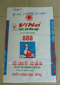 Sac de riz HOAHA 25 kg en PP tissé, résistant à l'humidité, 51 cm x 90 cm, blanc, fournisseur vietnamien - Product Image 3