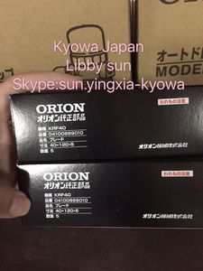 Orion-sèche-air comprimé digi eco, de haute qualité et économique, original, japon, prix réglable - Product Image 5