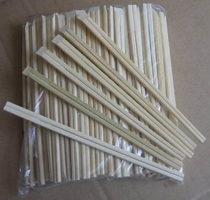 Palillos de bambú orgánico Cubiertos ecológicos al por mayor 2021 WhatsApp + 84 845 639 639 - Product Image 4