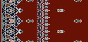 Tapis de Prière mosquée - Product Image 4