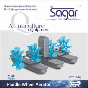 Fish Farming Aerator 2HP Four Paddle Wheel Aerator Water Wheel Aerator - Product Image 2