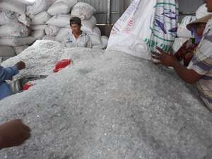 เกล็ดสำหรับสัตว์เลี้ยงผลิตภัณฑ์รีไซเคิลคุณภาพสูงราคาไม่แพง - Product Image 2