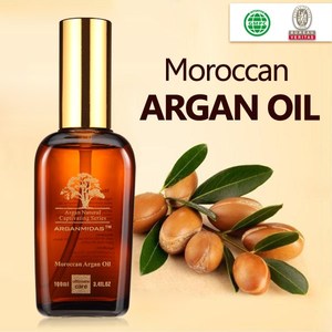 Arganmidas Hair Care Product Hydratant Chaleur protectrice Huile capillaire sans rinçage à l'huile d'argan pour cheveux secs et abîmés - Product Image 5