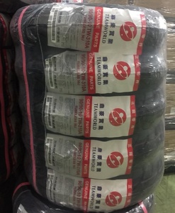 ยางรถยนต์ที่ได้รับการรับรอง E-mark ขนาด 350-10 8PR 51J # 310A (ยี่ห้อ : ทีมเวิลด์) - Product Image 4