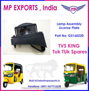 ชุดประกอบโคมไฟตุ๊กตุ๊กสำหรับทีวีคิง - Product Image 4