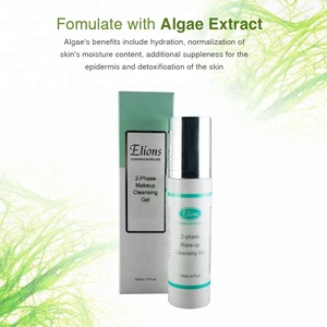 Gel Desmaquillante Herbal Antiarrugas Sin Jabón, Limpiador Facial para Piel Grasa - Product Image 5