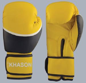 LOGO PERSONNALISÉ et DESIGN GANTS DE BOXE MATÉRIEL DE QUALITÉ SUPÉRIEURE UTILISÉ dans le PRODUIT et TOUTES LES TAILLES DISPONIBLES TOP PU - Product Image 6