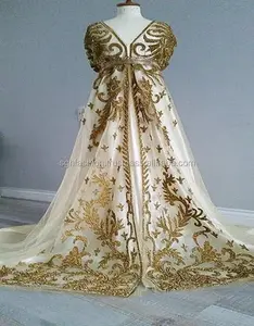 크림 카프 탄 모로코 드레스
