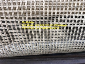 WOVEN <b>RATTAN</b> <b>SHEET</b> CANE WEBBING OPEN - Product Image 3