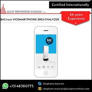 Smartphone Verwenden Sie Einweg-Alkohol tester mit Schlüssel bund - Product Image 4