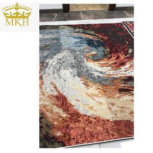 Alfombras de primavera PP de Venta caliente - Product Image 3