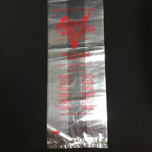 Bolsas de Plástico Transparente Termosellables de PP Reciclado Hechas en Vietnam para Uso en Panaderías, Sándwiches, Almacenamiento de Alimentos Personalizables - Product Image 1