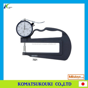 Authentic Mitutoyo Thickness Gauge 547-321--Standard Type - Product Image 4