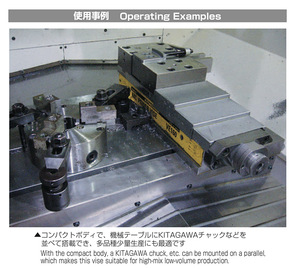 Tornillos de Banco de Acero de Perfil Bajo Kitagawa Serie VE-N, Mecanizado de Espacio Amplio para Tornillos de Banco de Acero de Baja Altura - Product Image 3