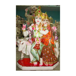Statue de Krishna, magnifique Radha avec vache, livraison gratuite - Product Image 1