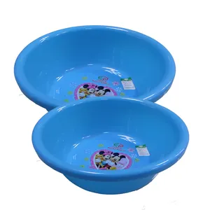 HOAHA Good Quality Plastic Wash Basin Plastic Household Items