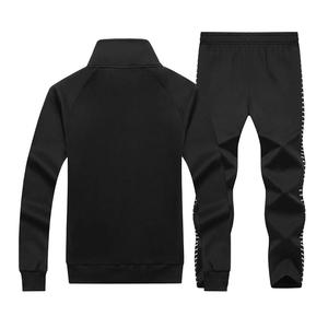 Chándal de jogging ajustado de alta calidad, ropa deportiva personalizada para hombre, pantalones activos al por mayor - Product Image 2