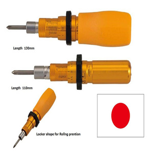 Handheld Multi-functional Plastic Screwdriver Tool for <b>PS4</b> Industrial Use with 2~500Nm Torque Range Small Lot Orders Available - Product Image 1