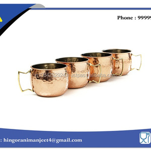 MULE DE MOSCOU EN CUIVRE 16 OZ TASSE À BOIRE, ENSEMBLE DE 4 - Product Image 2