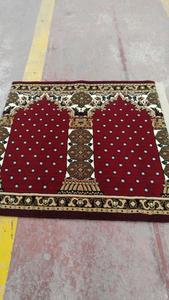 Alfombra de diseño especial - Product Image 6