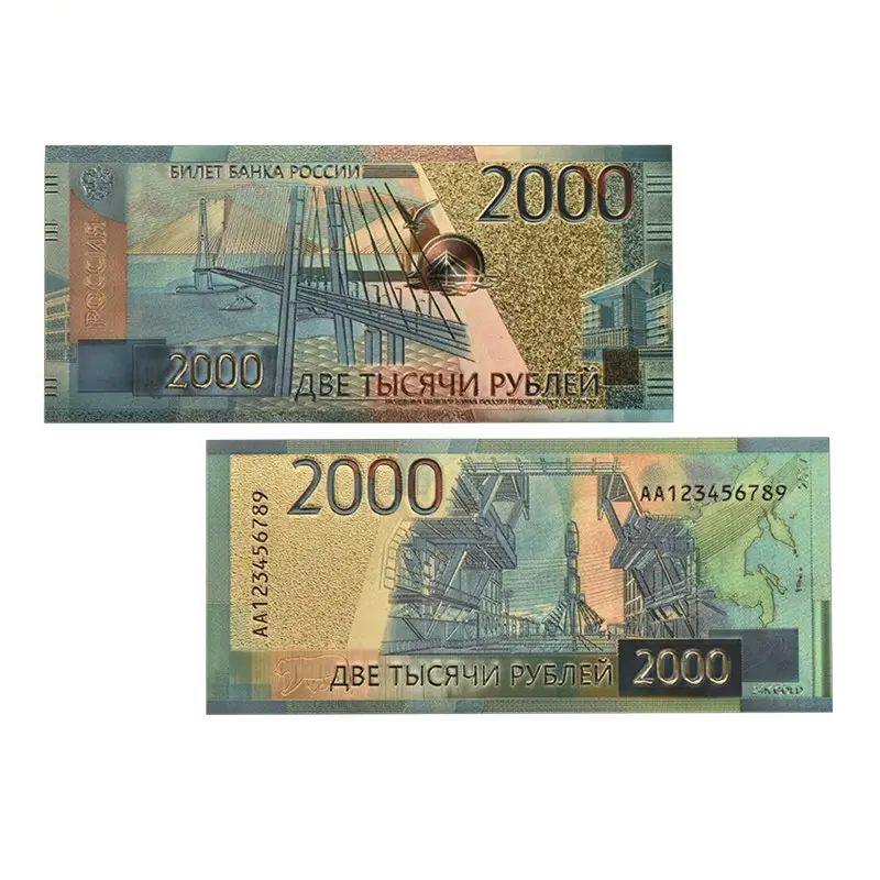 Chosee 24K الذهب الأوراق النقدية روسيا 2000 روبل المال للحصول على أفضل أوروبا هدايا الأوراق النقدية ورقة المال جمع دروبشيبينغ